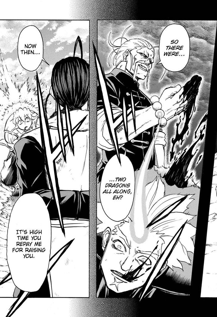 Read Undead Unluck Manga Online