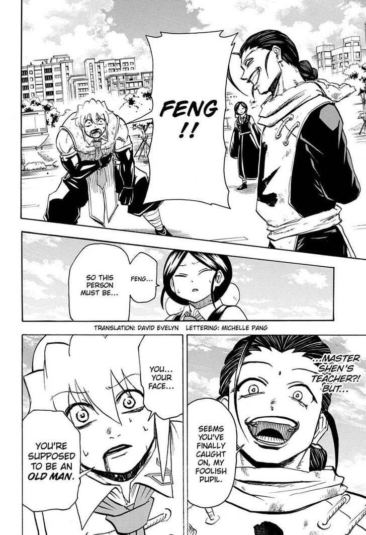 Read Undead Unluck Manga Online