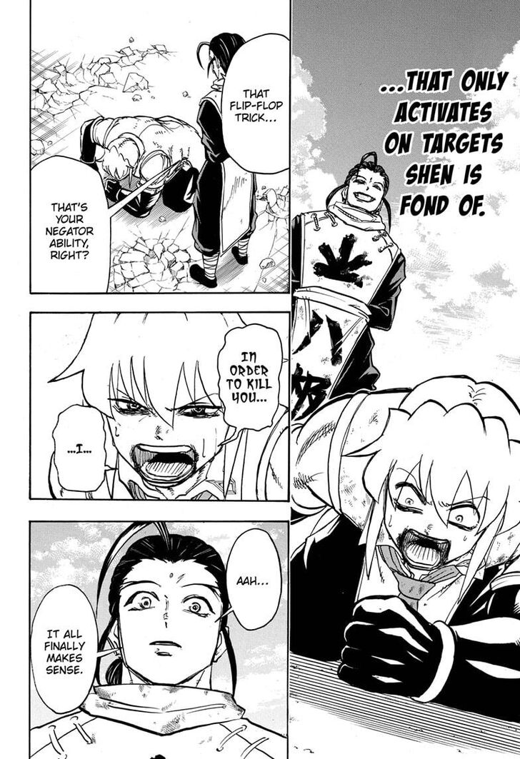 Read Undead Unluck Manga Online