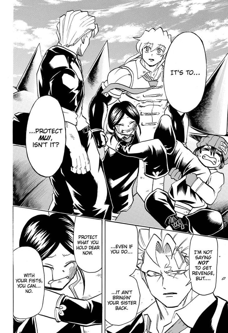 Read Undead Unluck Manga Online