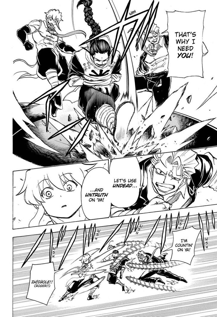 Read Undead Unluck Manga Online