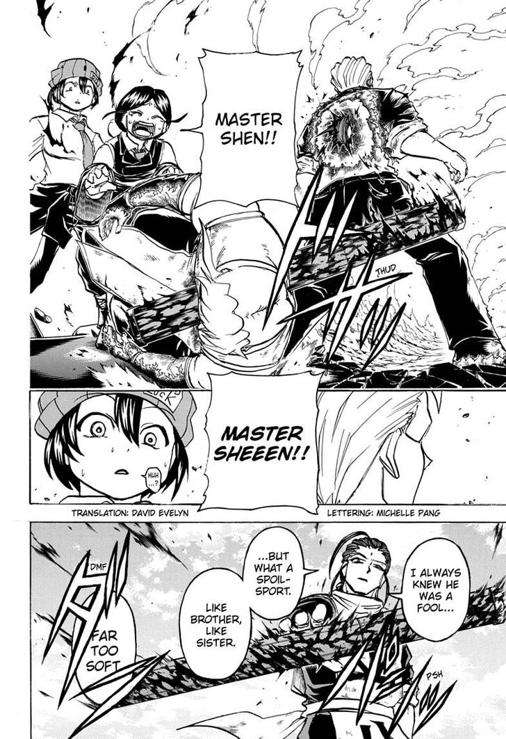 Read Undead Unluck Manga Online