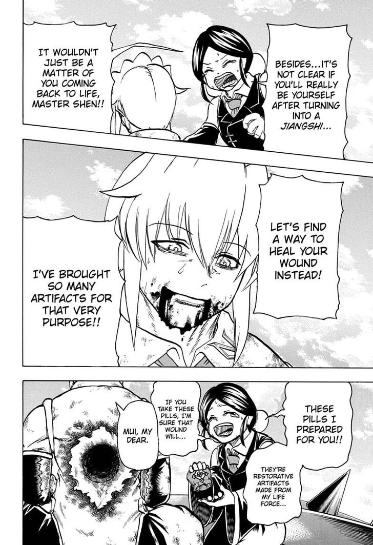 Read Undead Unluck Manga Online