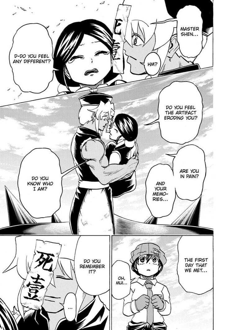Read Undead Unluck Manga Online