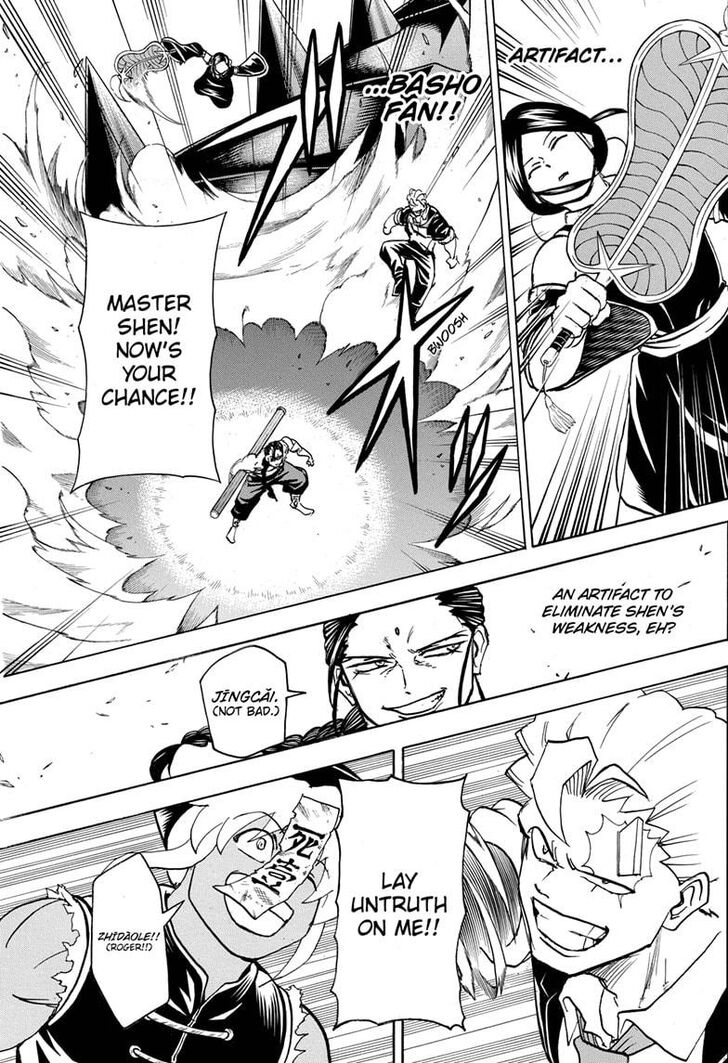 Read Undead Unluck Manga Online