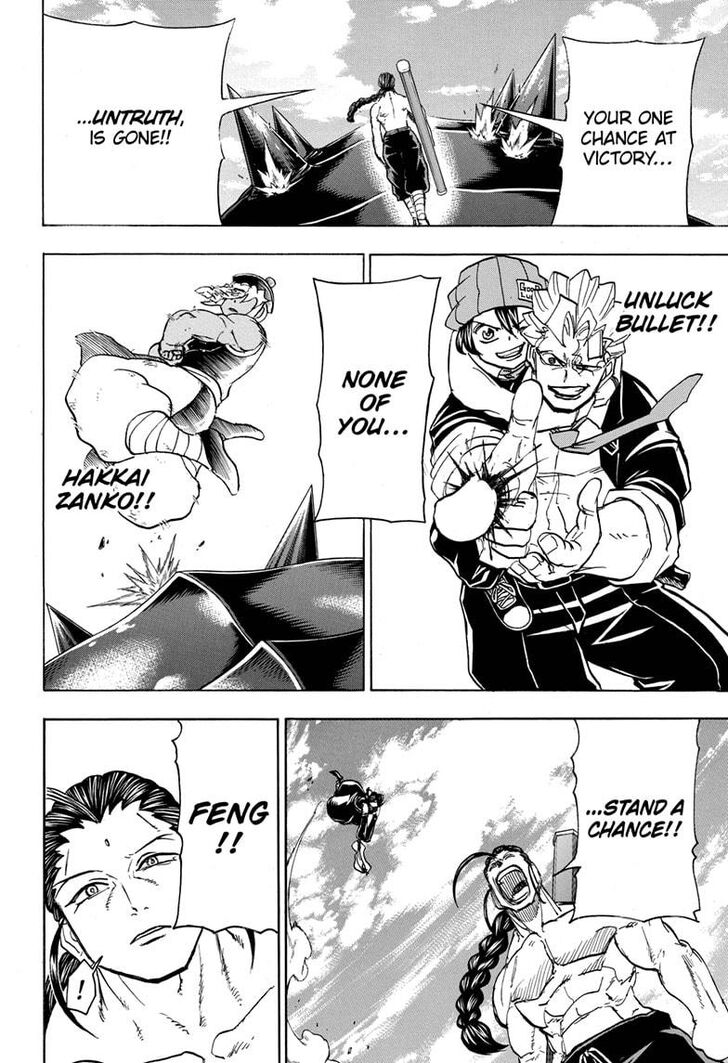 Read Undead Unluck Manga Online