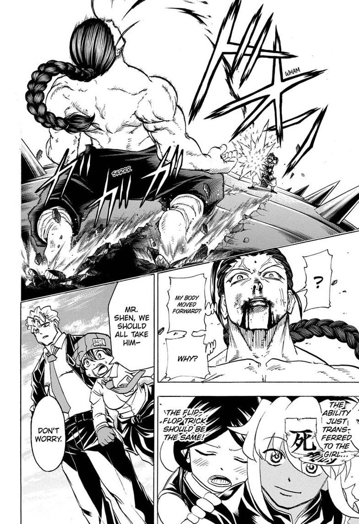 Read Undead Unluck Manga Online