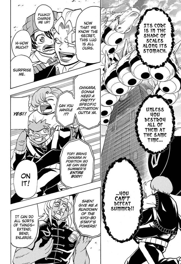 Read Undead Unluck Manga Online