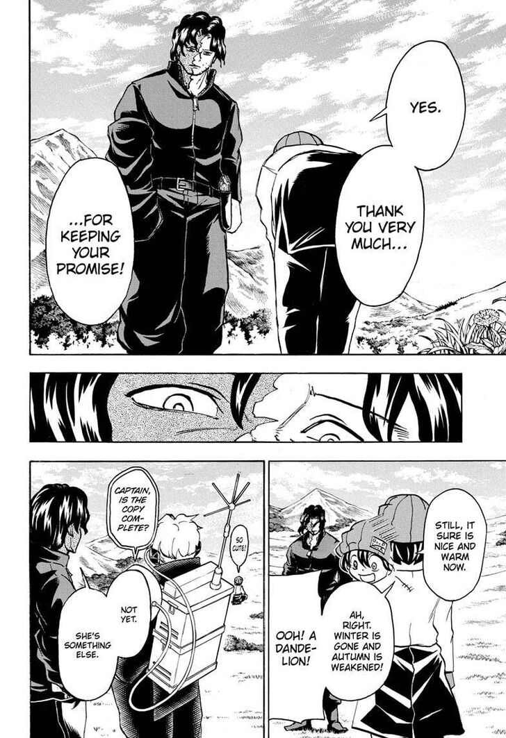 Read Undead Unluck Manga Online