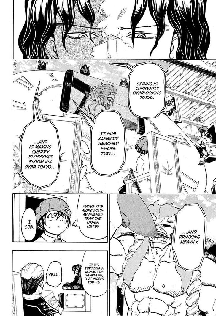 Read Undead Unluck Manga Online