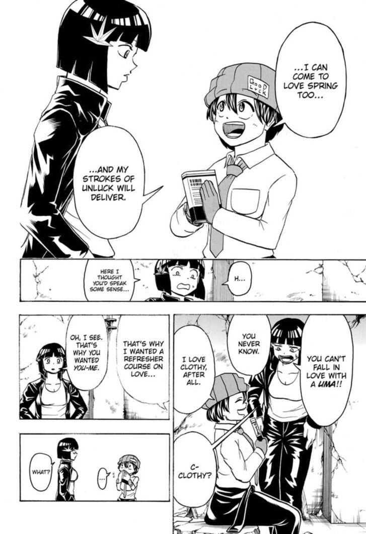Read Undead Unluck Manga Online