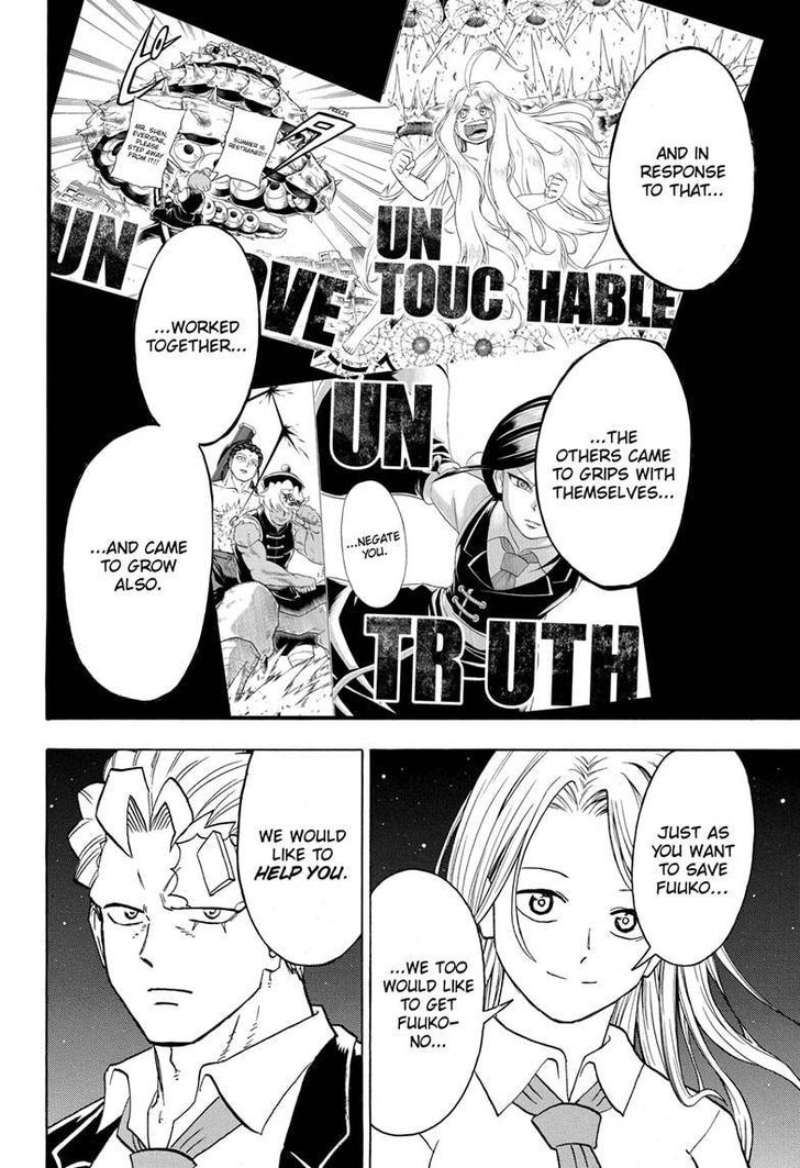 Read Undead Unluck Manga Online