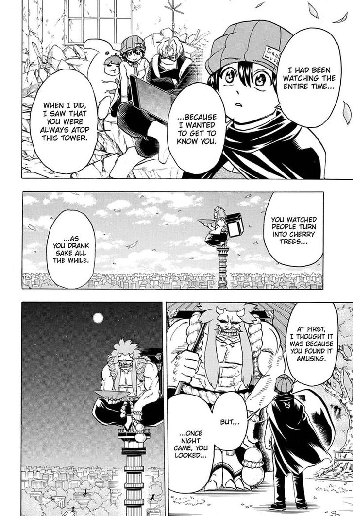 Read Undead Unluck Manga Online