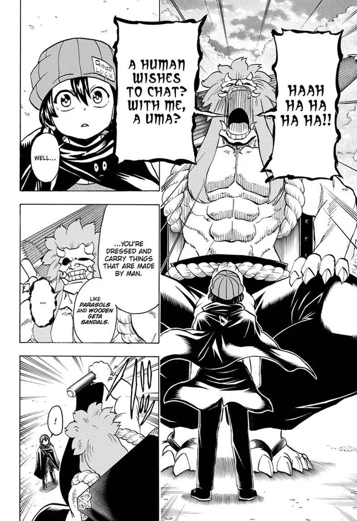 Read Undead Unluck Manga Online