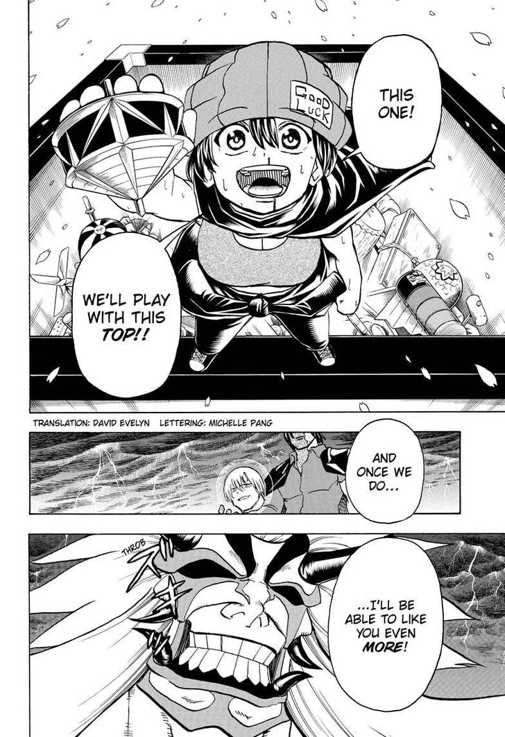 Read Undead Unluck Manga Online
