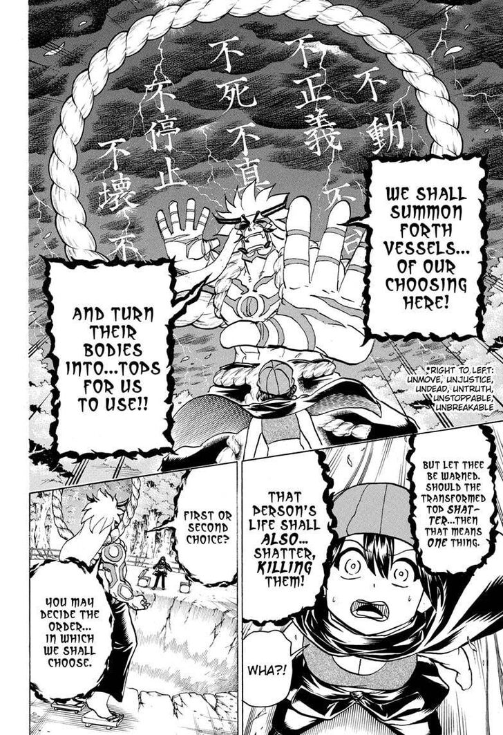 Read Undead Unluck Manga Online