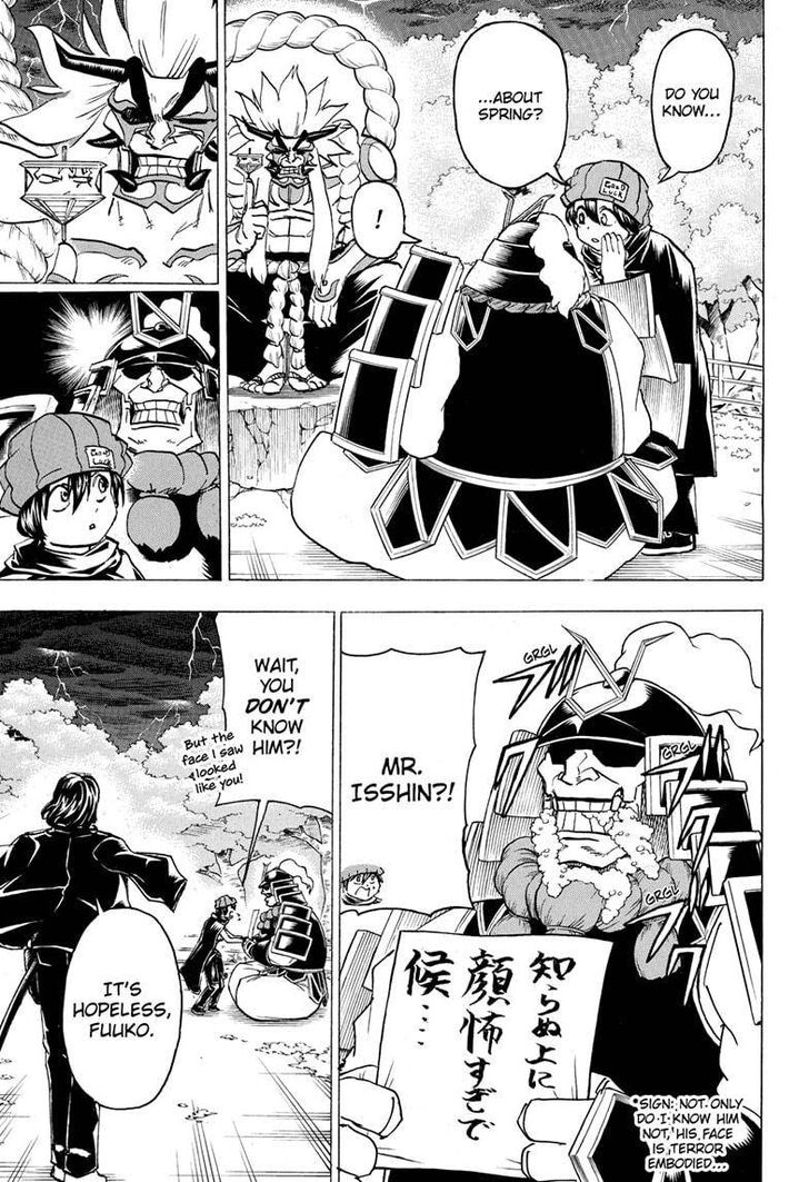 Read Undead Unluck Manga Online