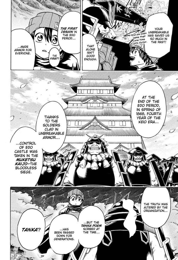 Read Undead Unluck Manga Online
