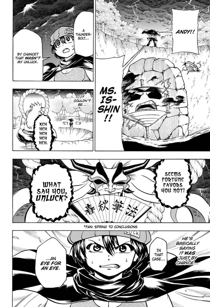 Read Undead Unluck Manga Online