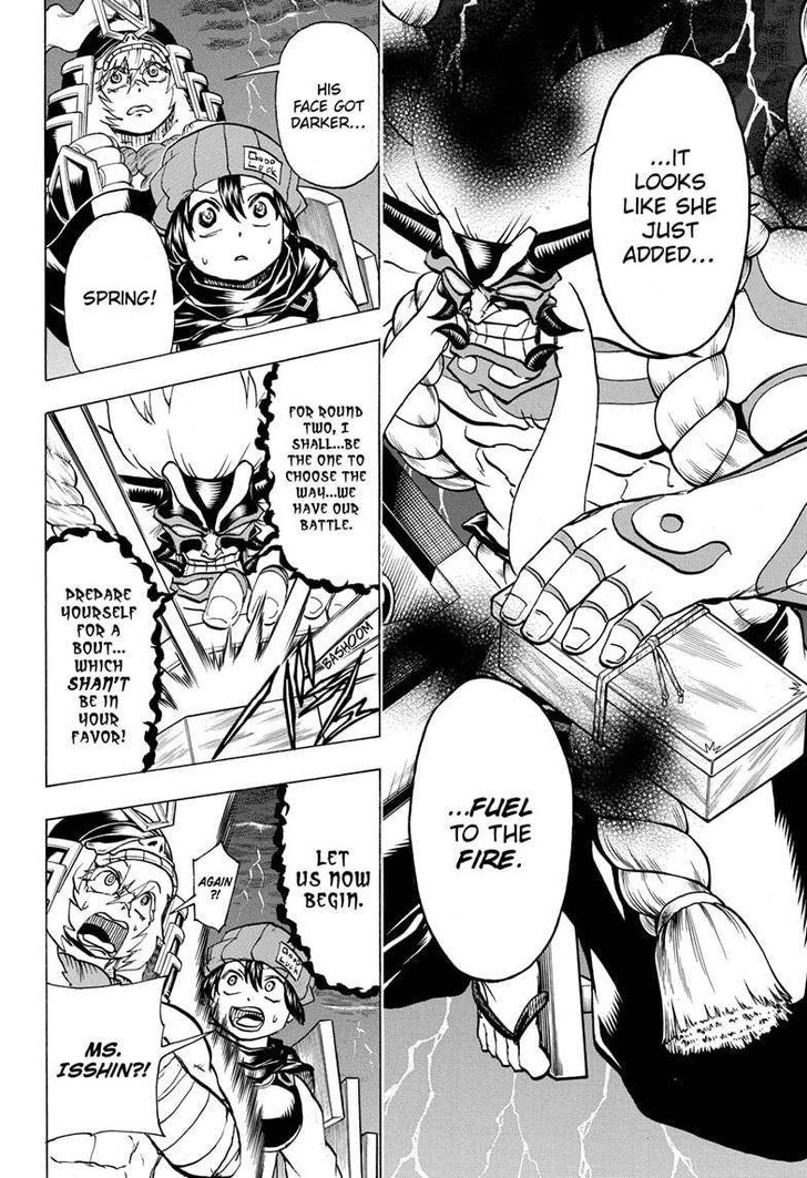 Read Undead Unluck Manga Online