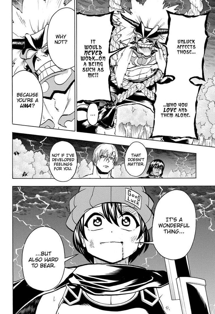 Read Undead Unluck Manga Online