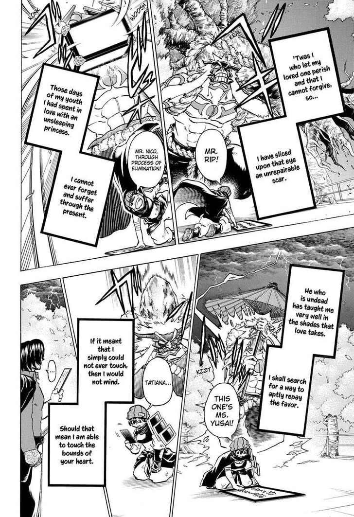Read Undead Unluck Manga Online