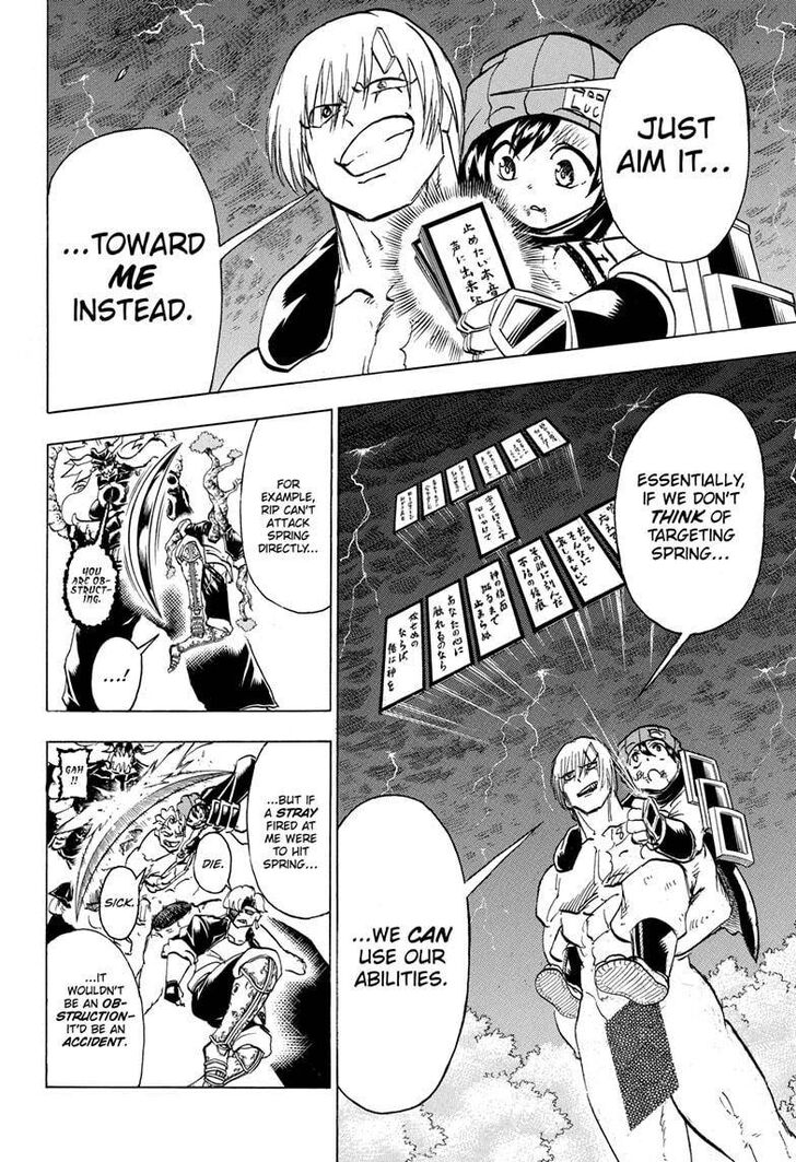 Read Undead Unluck Manga Online
