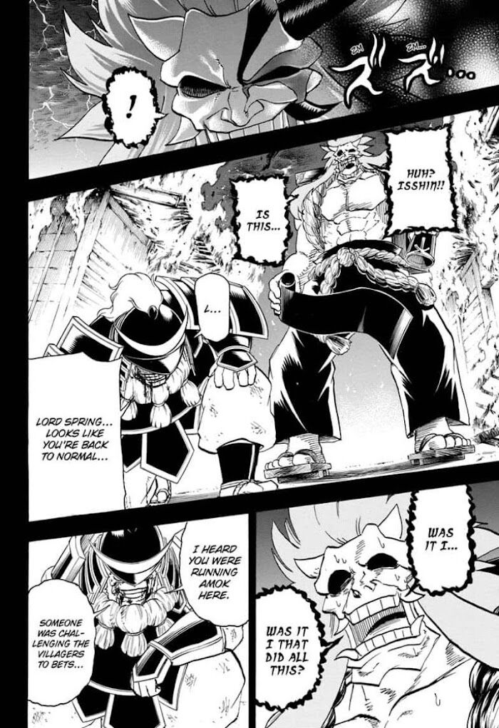 Read Undead Unluck Manga Online