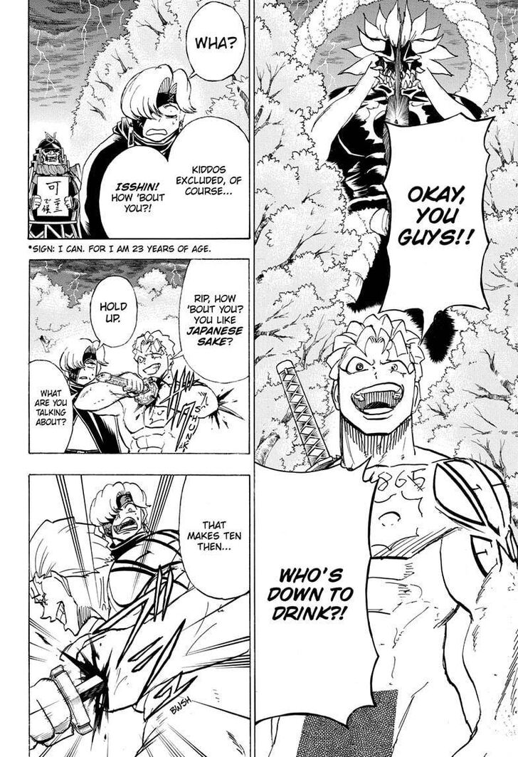 Read Undead Unluck Manga Online