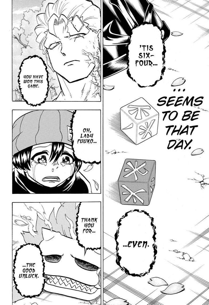 Read Undead Unluck Manga Online