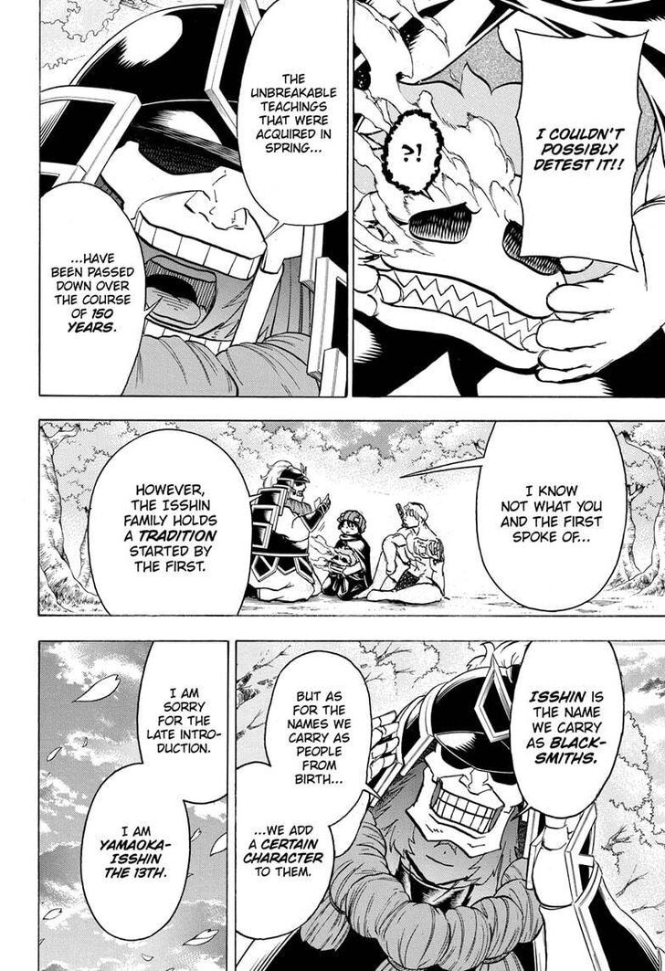 Read Undead Unluck Manga Online