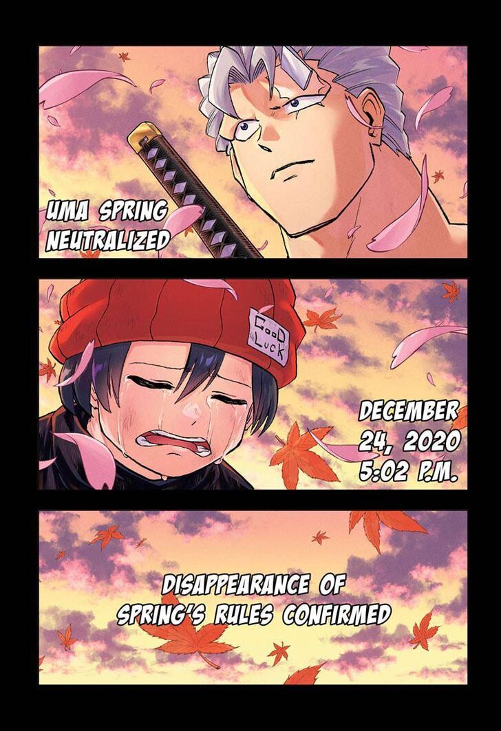 Read Undead Unluck Manga Online