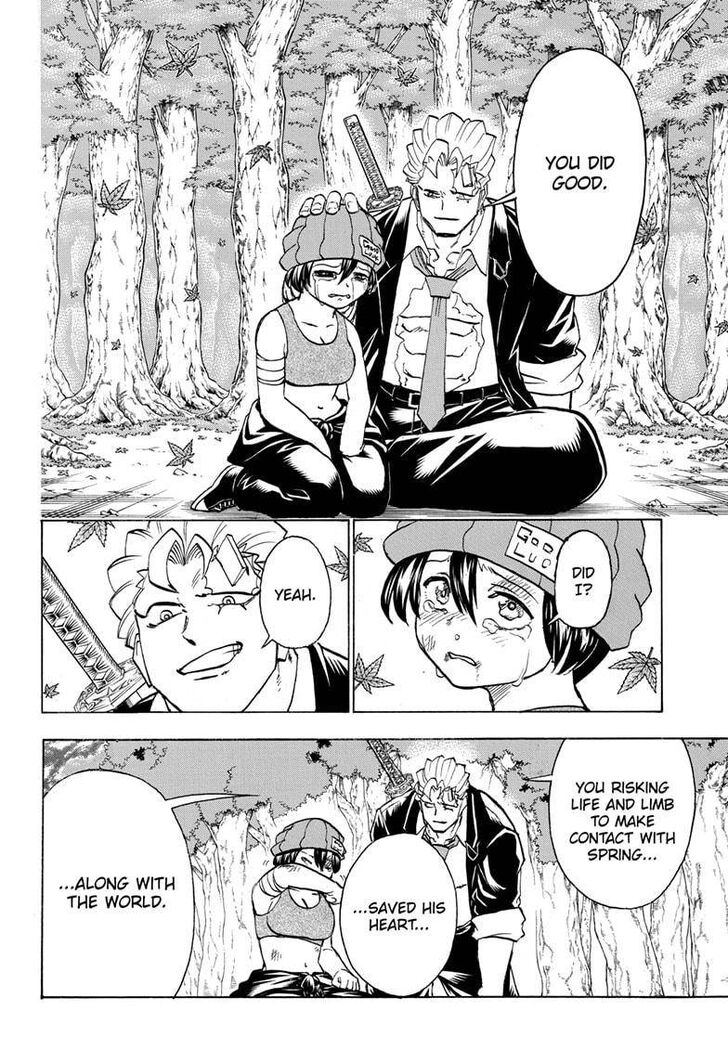 Read Undead Unluck Manga Online