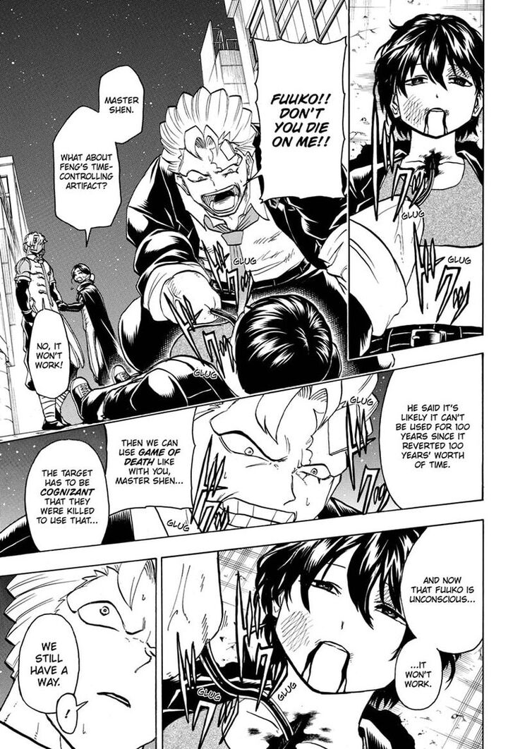Read Undead Unluck Manga Online