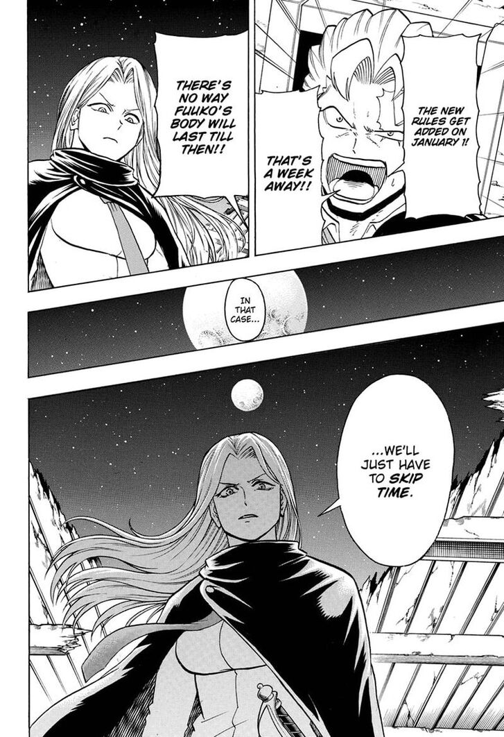 Read Undead Unluck Manga Online