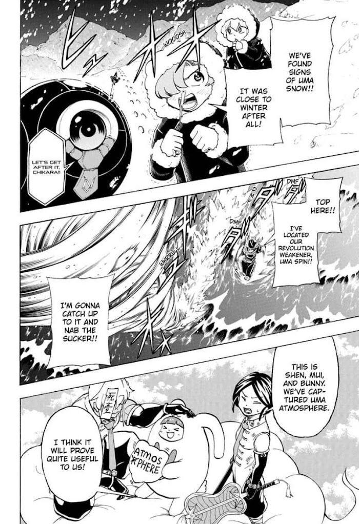 Read Undead Unluck Manga Online