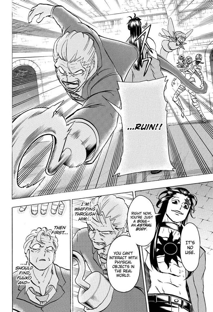 Read Undead Unluck Manga Online