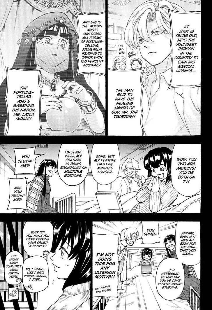 Read Undead Unluck Manga Online