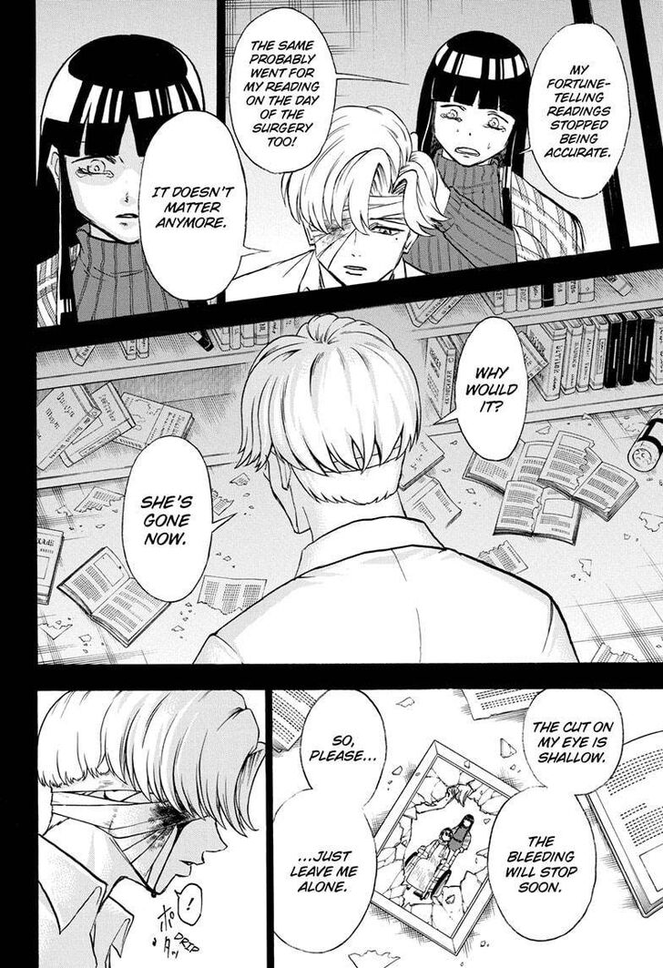 Read Undead Unluck Manga Online