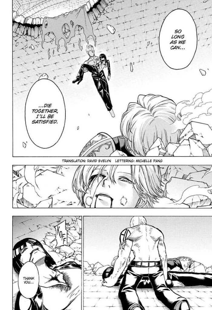 Read Undead Unluck Manga Online