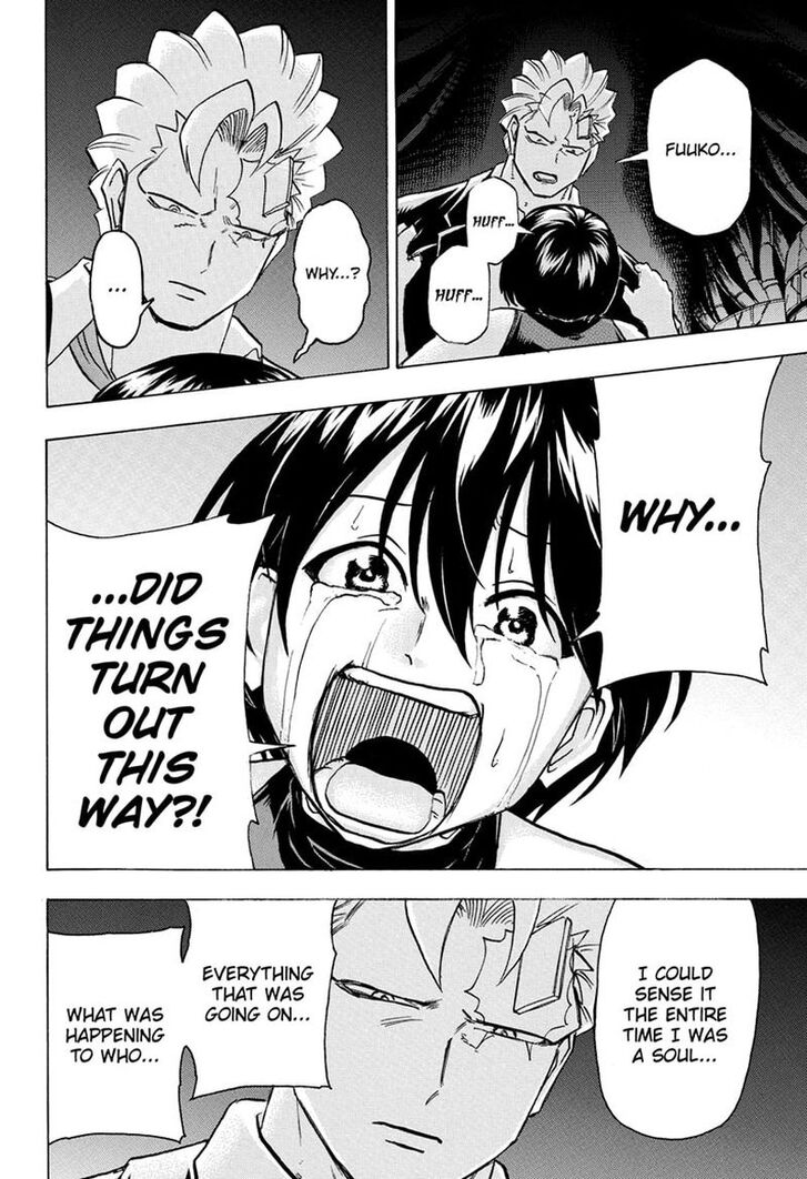 Read Undead Unluck Manga Online