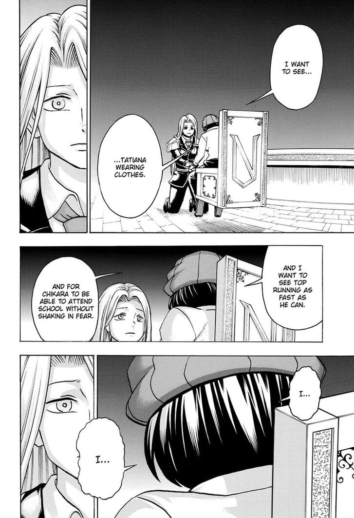 Read Undead Unluck Manga Online