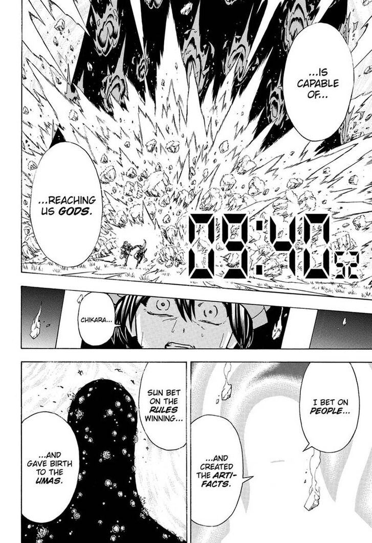Read Undead Unluck Manga Online