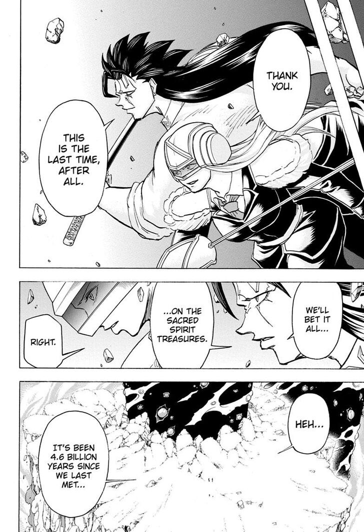 Read Undead Unluck Manga Online