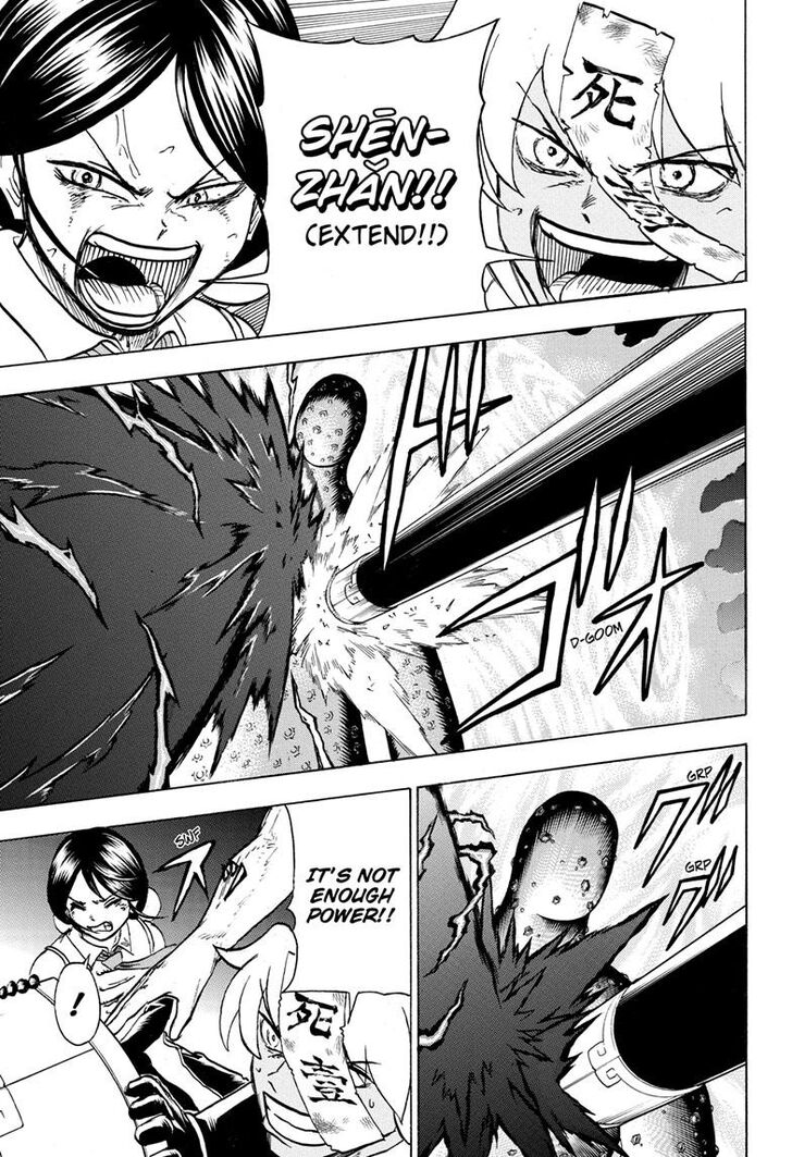Read Undead Unluck Manga Online