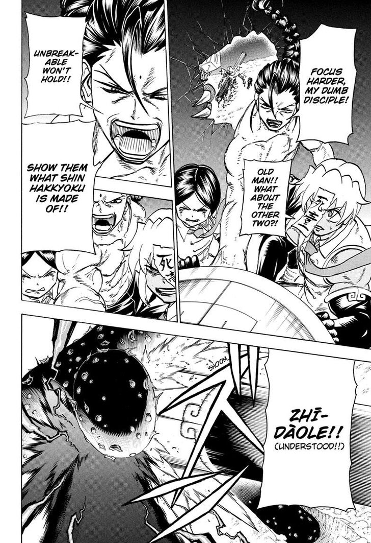 Read Undead Unluck Manga Online
