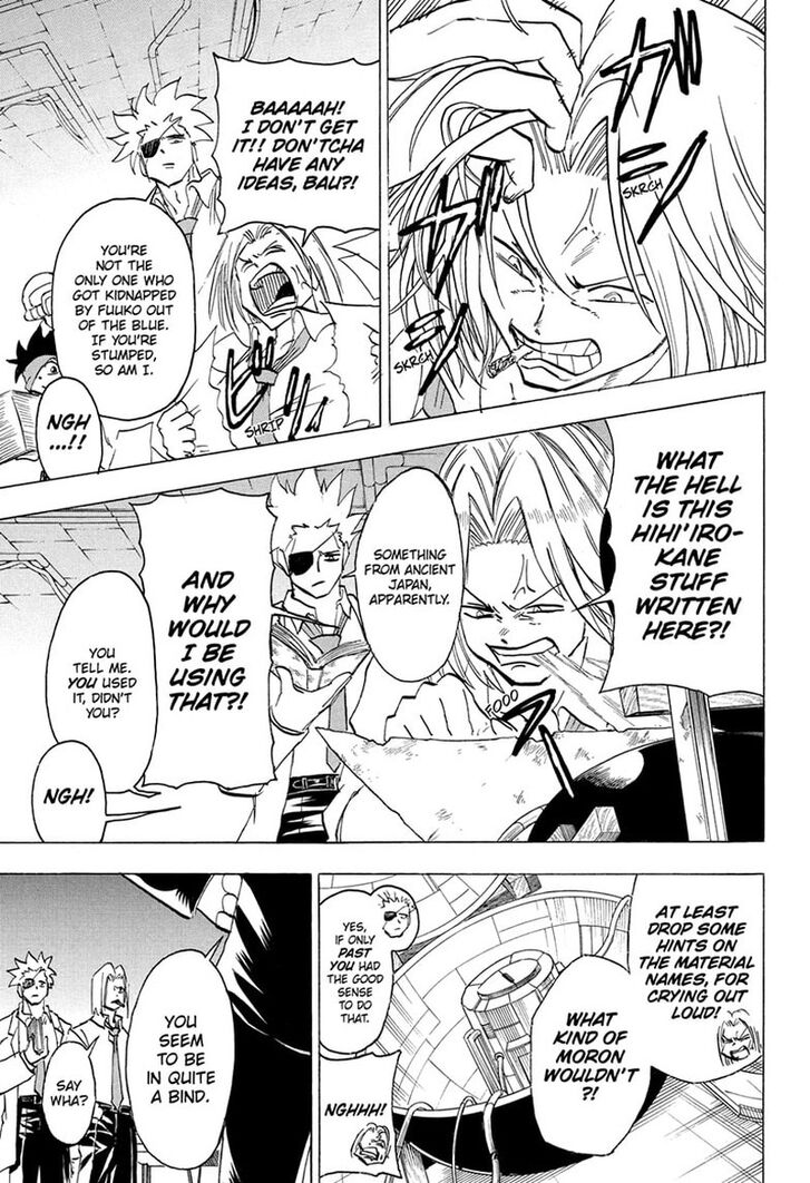 Read Undead Unluck Manga Online