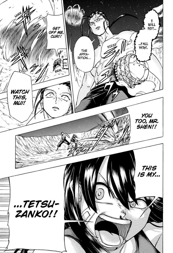 Read Undead Unluck Manga Online