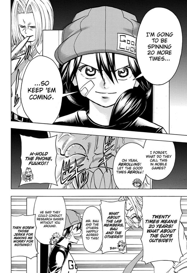 Read Undead Unluck Manga Online
