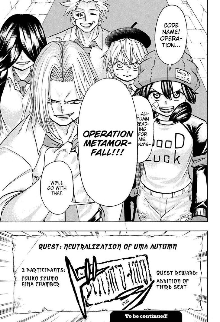 Read Undead Unluck Manga Online